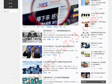 backwall是什么意思中文翻译
